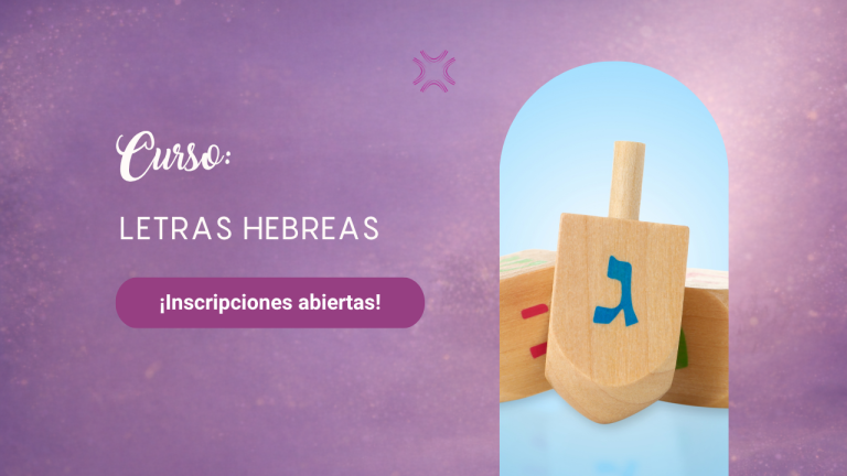Curso: Letras Hebreas. CUOTA SEPTIEMBRE